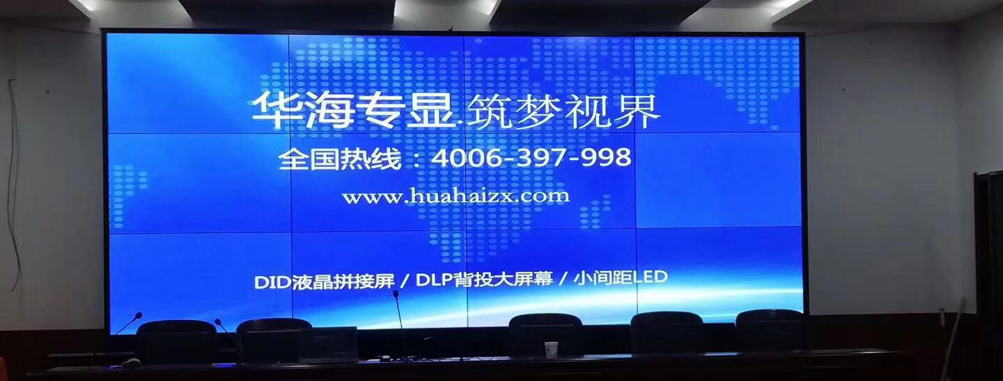 贵州百纳学院案例