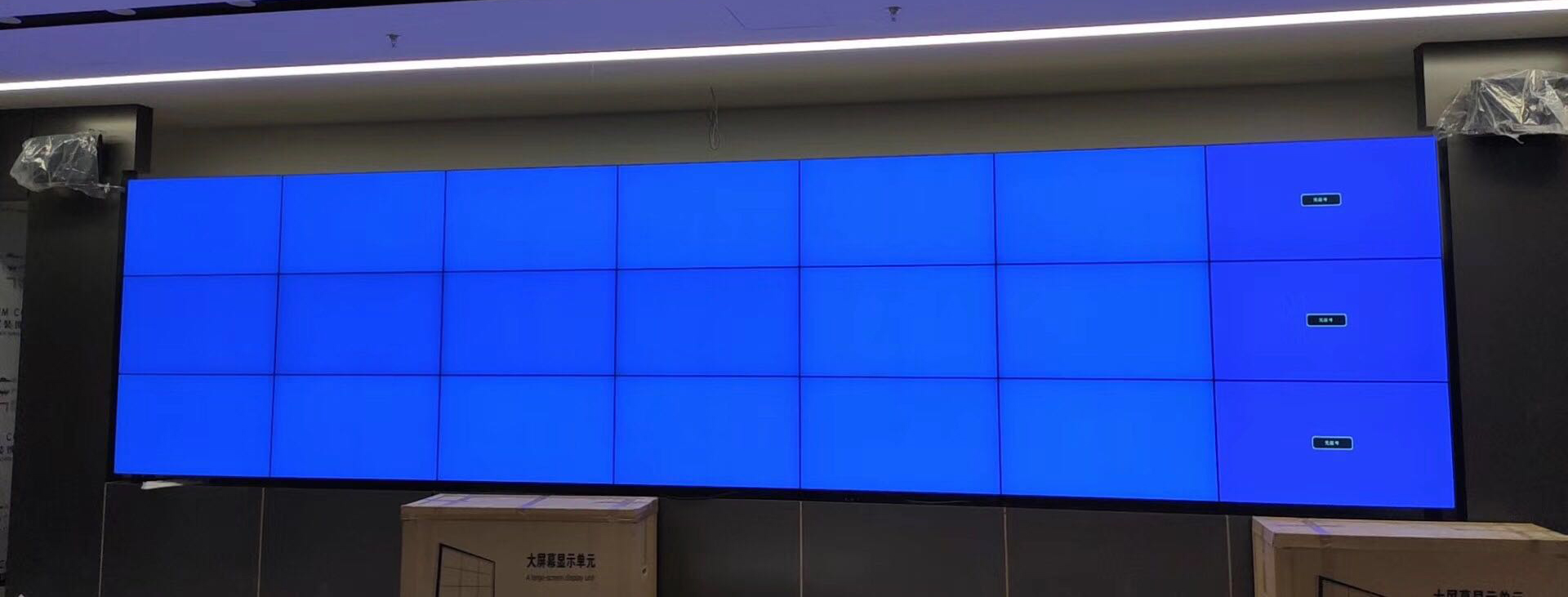 江苏省徐州市案列