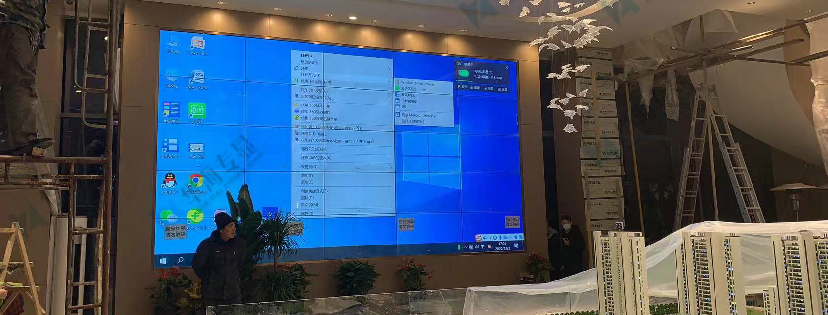 沈阳碧桂园售楼处大屏案例